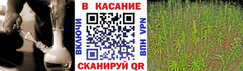 Купить наркотик аптеки Бавлы Бутират  ГАШИШ  КОКАИН 
