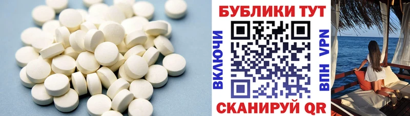 ЭКСТАЗИ Дубай MEGA Бавлы