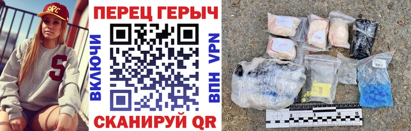 купить  цена  Бавлы  Героин афганец 