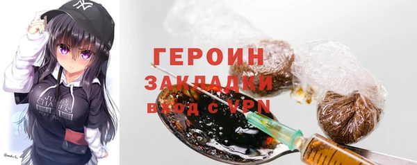 скорость mdpv Аркадак