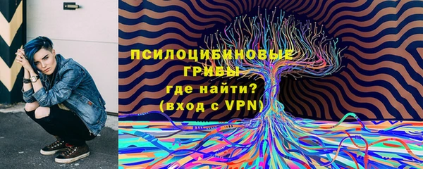 скорость mdpv Аркадак