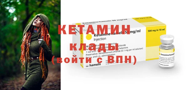 скорость mdpv Аркадак