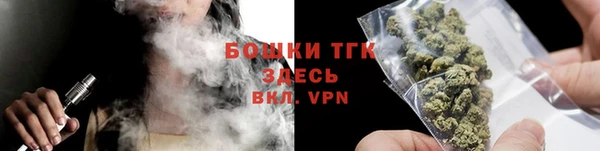 а пвп мука Арсеньев