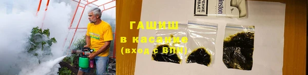 скорость mdpv Аркадак