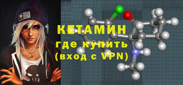 скорость mdpv Аркадак