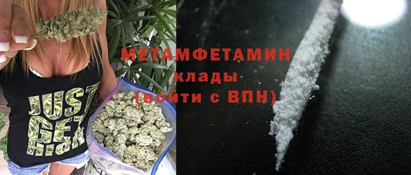 а пвп мука Арсеньев