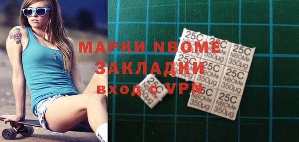 а пвп мука Арсеньев