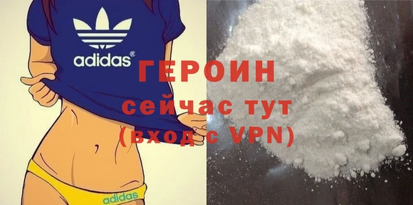 а пвп мука Арсеньев
