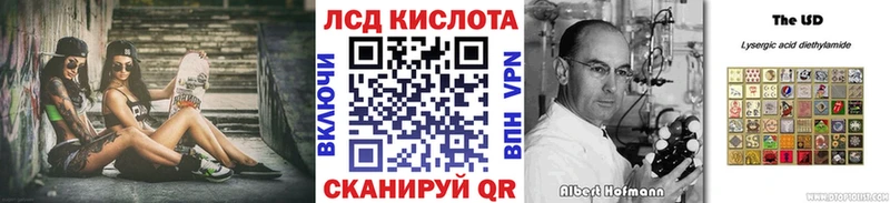 Марки NBOMe 1500мкг  Бавлы 