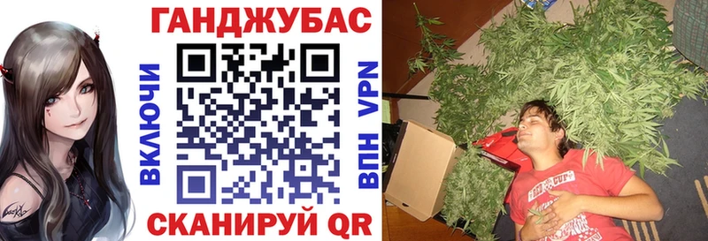 Бошки марихуана планчик  Бавлы 